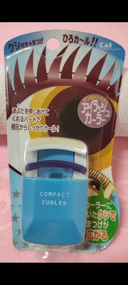 COMPACT CURLER小可愛睫毛夾(附送睫毛替換蕊一個)~日本旅遊帶回~