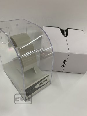 【威哥本舖】全新CASIO原廠錶盒 透明壓克力收納盒 收藏必備展示架