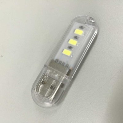 (超亮1.5W)LED 隨身燈USB供電隨身燈筆記型電腦強光戶外攜帶方便 小夜燈 照明適行動電源手電筒 非隨身碟禮品贈品