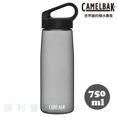 美國CAMELBAK 750ml Carry cap樂攜日用水瓶 炭黑 運動水壺 冷水壺 OUTDOOR NICE
