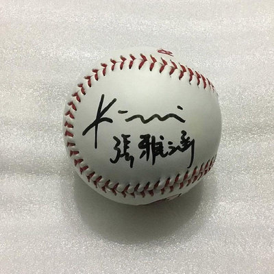 Rakuten girls 啦啦隊 樂天女孩『張雅涵 Kimi』親筆簽名球。隊徽LOGO紀念球 棒球.0