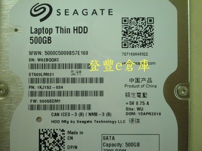 【登豐e倉庫】 YF309 Seagate ST500LM021 500G SATA3 筆電硬碟