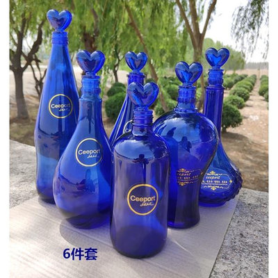 零極限藍色玻璃瓶藍色太陽水清理能量瓶修藍博士桃心瓶附贈軟木塞清理貼-來可家居