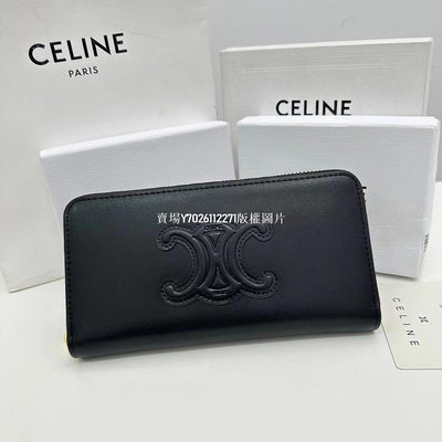 【二手包包】Celine  A13顏色 黑色 棕色尺寸 1910.53.5Celine  專柜同步，TRIO NO90516