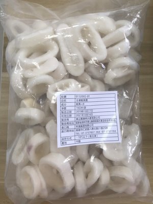金星冷凍食品福利社-帶皮魷魚圈(1kg)
