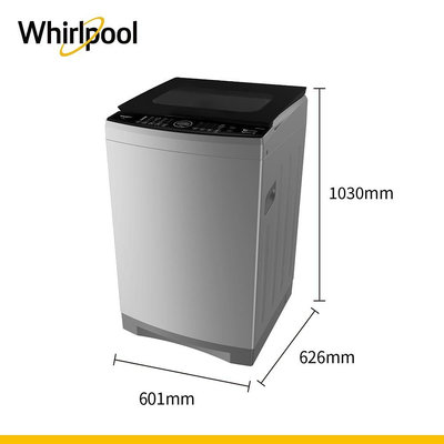 【元盟電器】惠而浦 17公斤DD直驅變頻直立洗衣機 VWED1711BS