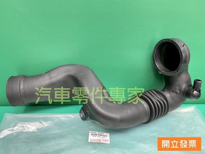 【汽車零件專家】豐田 日野HINO 300 3.5T 軟管 空氣芯軟管 空氣心軟管 空氣濾清器軟管17030-78581