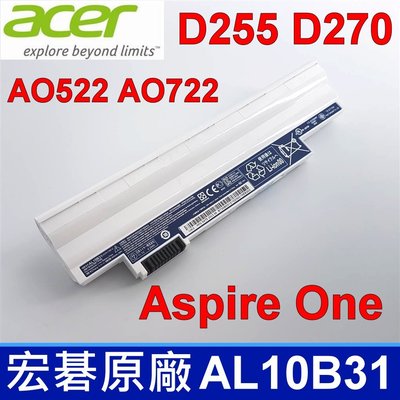 ACER 宏碁 AL10B31 原廠電池 AOHAPPY2 Gateway LT23 LT25 LT27