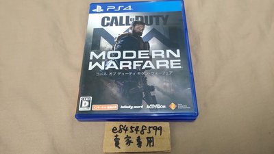 PS4 決勝時刻 現代戰爭 2019 重啟 純日版 日文版 Call of Duty Modern Warfare