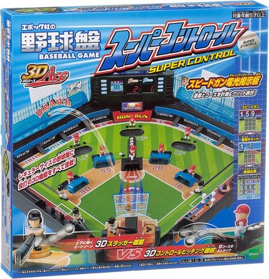 日本 3D Ace 野球盤 數位 電光 揭示板 MONSTER CONTROL EPOCH 野球盤怪物球場【全日空】