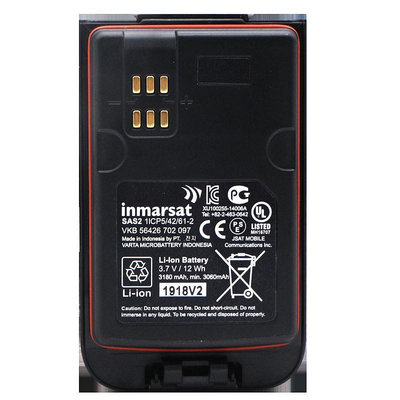 手機電池海事二代衛星電話電池適用于isatphone2系列手機電池Inmarsat