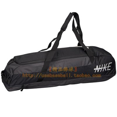 【熱賣精選】 美國耐克Nike MVP美式棒壘球裝備包 裝球棒 手套