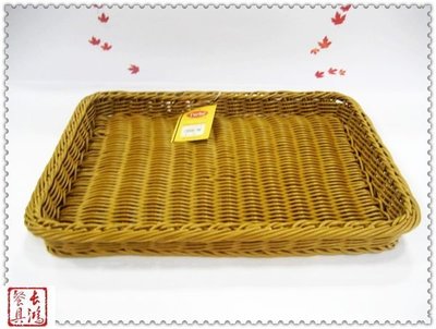 *~長鴻餐具~*長方形塑膠藤籃~可回收清洗~022KSG-3351-茶色
