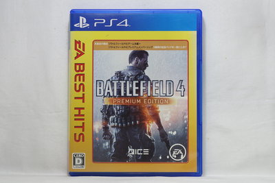 PS4 戰地風雲 4 高級版 英文字幕 英語語音 Battlefield 4 PREMIUM EDITION