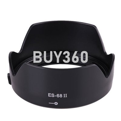 W182-0426 for 佳能EF 50mmf/1.8STM鏡頭罩新小痰盂49MM ES-68II 蓮花款 遮光罩