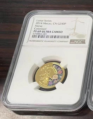 澳門生肖2014年馬年1/4盎司彩色金幣評級NGC69分錢幣 收藏幣 紀念幣-23604【國際藏館】