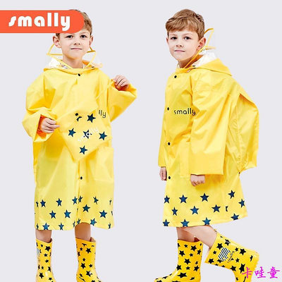 Smally雨衣兒童韓國雨披拉鏈書包位男女童鬆緊袖大帽簷小學生可愛連身雨衣