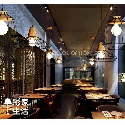 台南【彩家生活】北歐鐵藝實木吊燈餐廳吊燈 吧檯/餐桌/餐廳