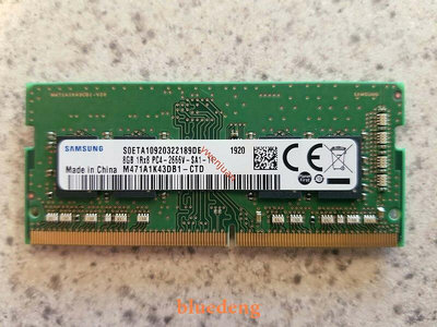 SAMSUNG/三星8GB 1RX8 PC4-2666V DDR4 2666 8G SODIMM筆電記憶體