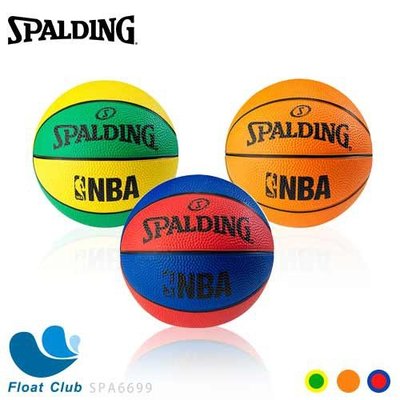 SPALDING 斯伯丁 NBA NO.1 迷你小球 橡膠籃球 1號 藍紅/黃綠/專業橘 SPA6699 原價450元