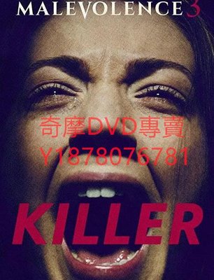 DVD 2018年 怨恨3殺手/Killer 電影