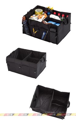 (VAG小賴汽車)New Tiguan 行李箱 後箱 置物盒 收納 全新