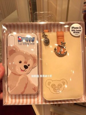 香港迪士尼 HK 達菲 Duffy Apple IPhone X / XS 軟式手機殼+皮套組 時尚  實用 如意貓