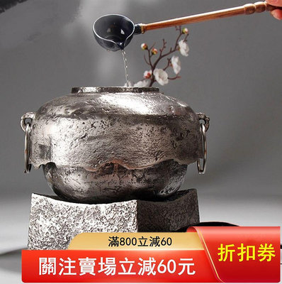 二手 日本進口的砂鐵釜鐵瓶砂鐵釜，4.5升煮茶燒水釜，，采用日本砂