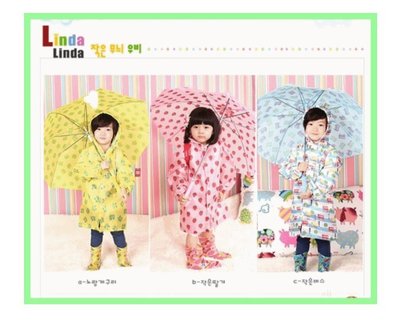 【兒童寶寶雨衣】日系可愛卡通兒童雨衣 超卡哇依滿版車車草莓兒童雨衣 LINDA兒童雨衣