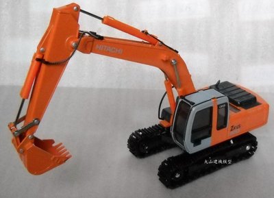 [丸山建機模型店]---絕版品 HITACHI ZX-200 1/40 怪手挖土機模型