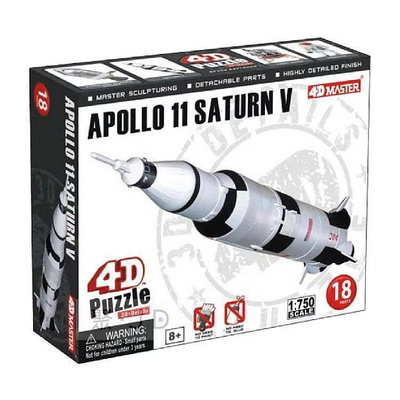 4D MASTER 立體拼組模型太空系列-阿波羅11號土星V火箭 26373 立體拼圖 【小瓶子的雜貨小舖】