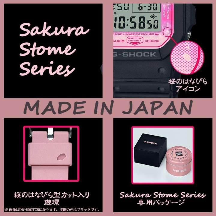 CASIO G-SHOCK 手錶紀念錶DW5600TCB 1JR 日本限定櫻花粉黑粉粉紅色黑色