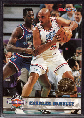 93-94 HOOPS FIFTH ANNIVERSARY GOLD #269 CHARLES BARKLEY