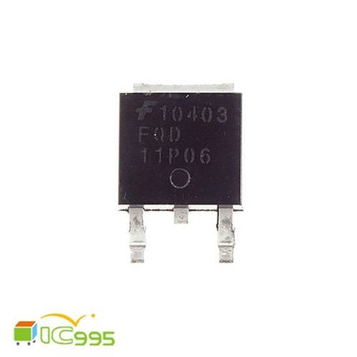 ic995 - FQD11P06 TO-252 MOS場效應管 9.4A 60V 三極管 IC 芯片 #3958