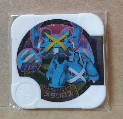 神奇寶貝pokemon tretta 卡匣 特別01彈-超級巨金怪
