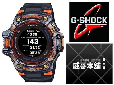【威哥本舖】Casio台灣原廠公司貨 G-Shock G-SQUAD系列 GBD-H1000-1A4 太陽能藍芽連線錶