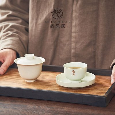 “正品” 景德鎮手繪茶杯主人杯陶瓷手工小茶碗功夫茶具家用品茗杯