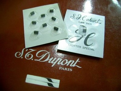 S.T. Dupont.都彭.大中型專用火石(兩封價)別廠牌也可用~免郵資