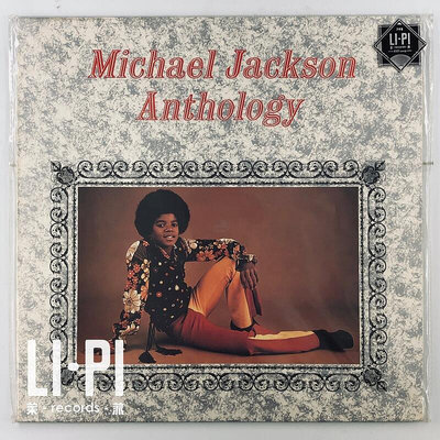 [已拆] MICHAEL JACKSON - ANTHOLOGY 1LP黑膠唱片