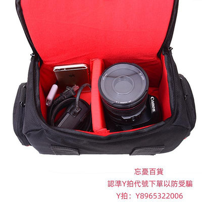 相機包適用佳能單反相機包專業微單相機鏡頭包防水防震攝影包戶外單肩包