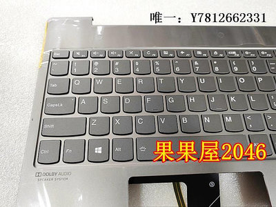 電腦零件聯想 小新 Air-15 2019 C殼 S540-15IWL C殼 外殼 鍵盤5CB0U42538筆電配件