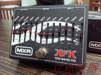 『 立恩樂器』Dunlop MXR KFK-1 10 Band EQ 等化器 貝斯 吉他 保固一年