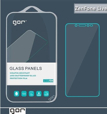 GOR 適用於Asus華碩 ZenFone 3鋼化玻璃膜 ZE552KL手機屏幕保護膜【B】
