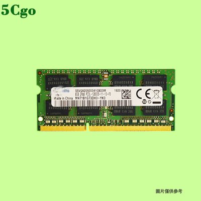 5Cgo【含稅】三星芯片8G DDR3L 1866筆記型記憶體低電壓高速版 另4G 1600 t534296751191