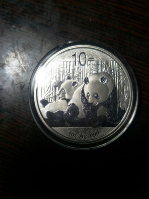 2010年熊貓10銀幣-【店長收藏】9341