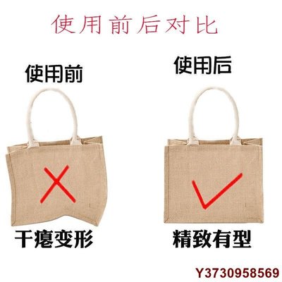 促銷打折 READY STOCK女生內袋包 收納包 定性 整潔 易收納適用於muji無印A4A6黃麻布購物袋內袋毛氈布收
