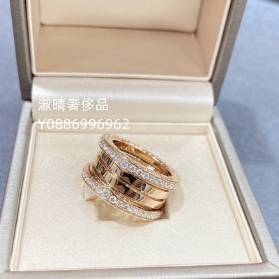 二手奢品 BVLGARI 寶格麗 B.ZERO1系列 四環戒指 18K玫瑰金 鑽石 348024 現貨