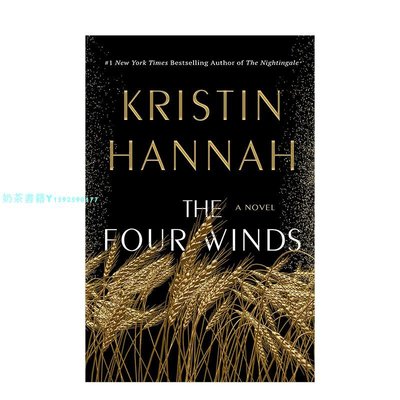 【現貨】四陣風Four Winds 夜鶯作者Kristin Hannah 女性勵志作品 英文 希望和韌性的證明書籍