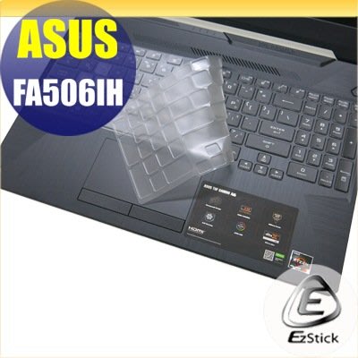 ASUS FA506 FA506II FA506IU FA506IH 奈米銀抗菌TPU 鍵盤保護膜 鍵盤膜