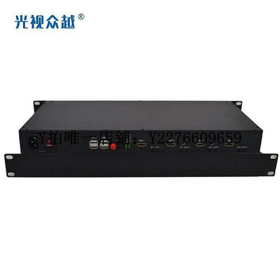 熱銷 視頻光端機2路4口VGA HDMI DVI轉光纖收發器非壓縮高清視頻光端機光釬延長線 可開發票